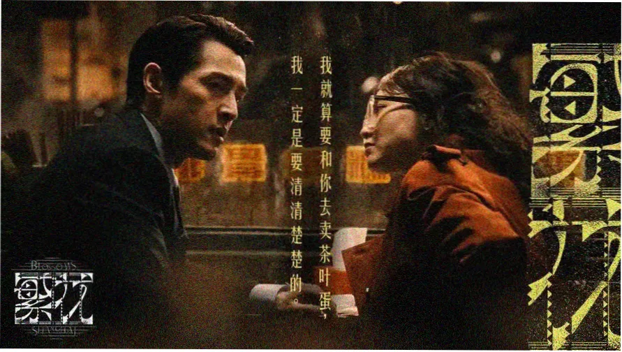 亚洲视频免费看 热门推荐