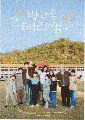 亚洲视频免费看 与星共舞