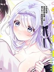 亚洲视频免费看 女神降临